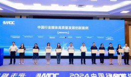 北京市新闻媒体爆料电话,北京市新闻媒体爆料热线，民众心声直通平台